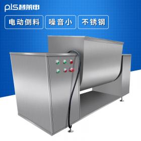 槽型混合機如何清洗？
