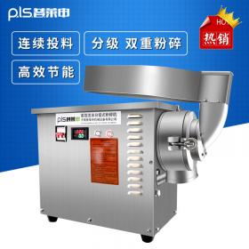 中藥粉碎機什么牌子好？