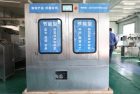 普萊申雙頭全自動(dòng)超微粉碎機(jī)PLS-20L都有哪些優(yōu)勢(shì)？